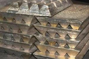 Олово в чушках — купить с доставкой по России