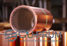 Медная лента